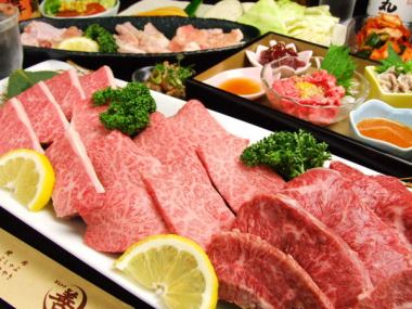 【コース料理】 特撰 黒毛和牛 焼肉 茜~あかね~コース 【全13品4,950円(税込)★】