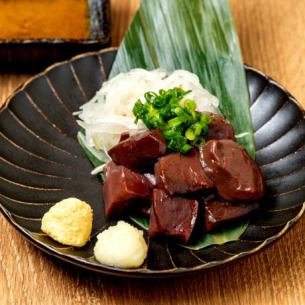 馬レバー刺し(生)