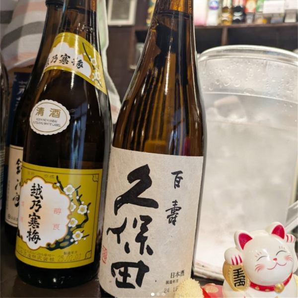 また、テーブルを結合することで、大人数のグループでも一体感を持ってお楽しみいただけます。事前にご予約いただければ、スムーズにご案内いたしますので、お気軽にお問い合わせください。居心地の良い空間で、素敵な時間を過ごしませんか？皆様のご来店を心よりお待ちしております！