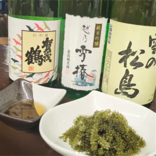 お酒に合う料理を多数ご用意！
