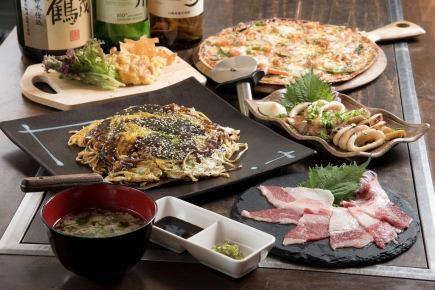 『New』120分飲み放題付コース！4種から選べるA5ランク和牛コウネ、すっくん焼など全6品4500円