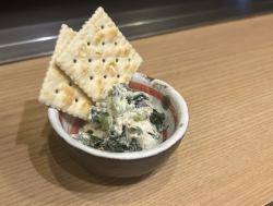 広島菜クリームチーズ