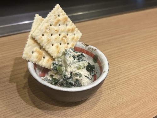 広島菜クリームチーズ