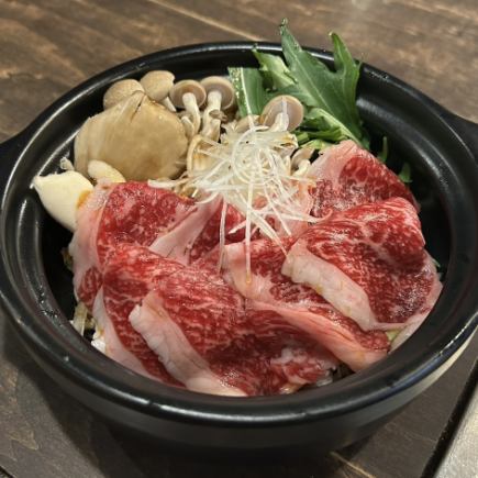 【宴会・特別な日に！】極上コウネすき焼きコース(飲み放題付)◆全8品 7500円(税込)