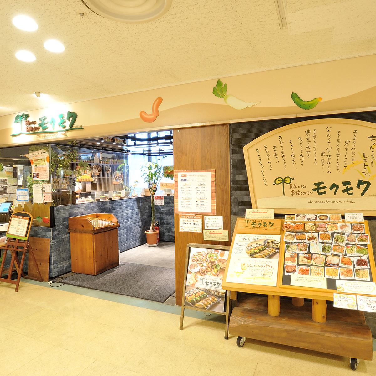 野菜が主役！農場の恵みを味わうナチュラルビュッフェ♪