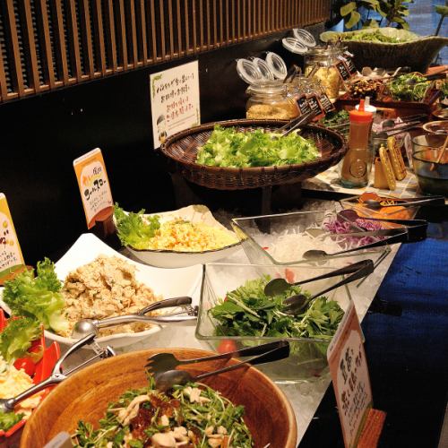 農場直送の安心食材