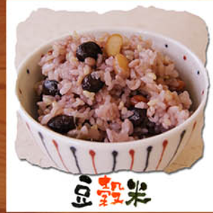 豆穀米