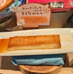 ジャージーミルクを使った自家製プリン