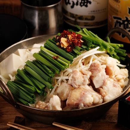 【生付き2H飲放題】特製もつ鍋・鮮魚3種の舟盛り・鯖の塩焼きなど!全8品 4999円⇒3999円