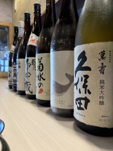 日本酒・焼酎好きな方に！