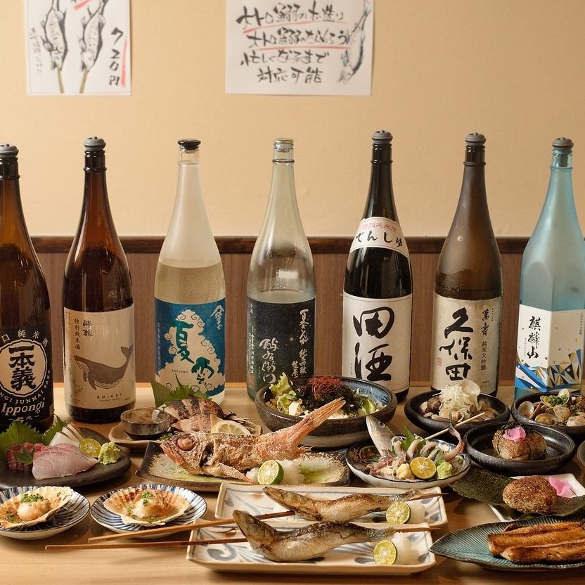 単品飲み放題を90分・150分と2種類ご用意しております♪