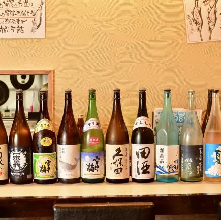 2時間30分飲み放題　1980円(税込)