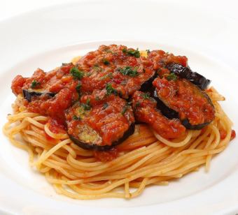 Eggplant and meat sauce