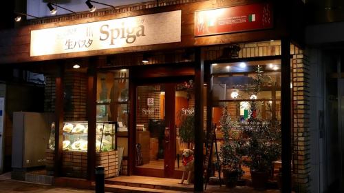 [Right outside the east exit of Matsudo Station!] Perfect for meeting up