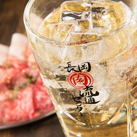 絶品ホルモンとキンキンに冷えたハイボールの組み合わせで至福♪