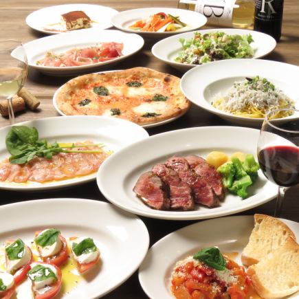 ◇歓送迎会にもおすすめ◆《全10品》【プレミアムパーティーコース】2.5時間飲み放題付8,000円