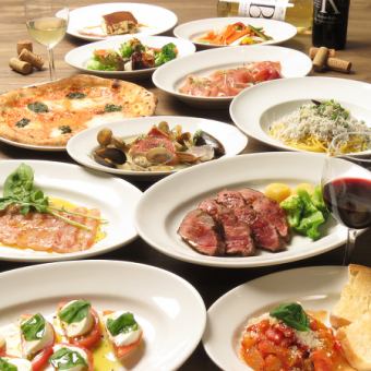 ◇歓送迎会にもおすすめ◆《全11品》【VIPパーティーコース】2.5時間飲み放題付10,000円