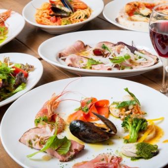 《全10品》【今日和女子会コース】パスタもピザも食べれてたっぷり3時間飲み放題付♪