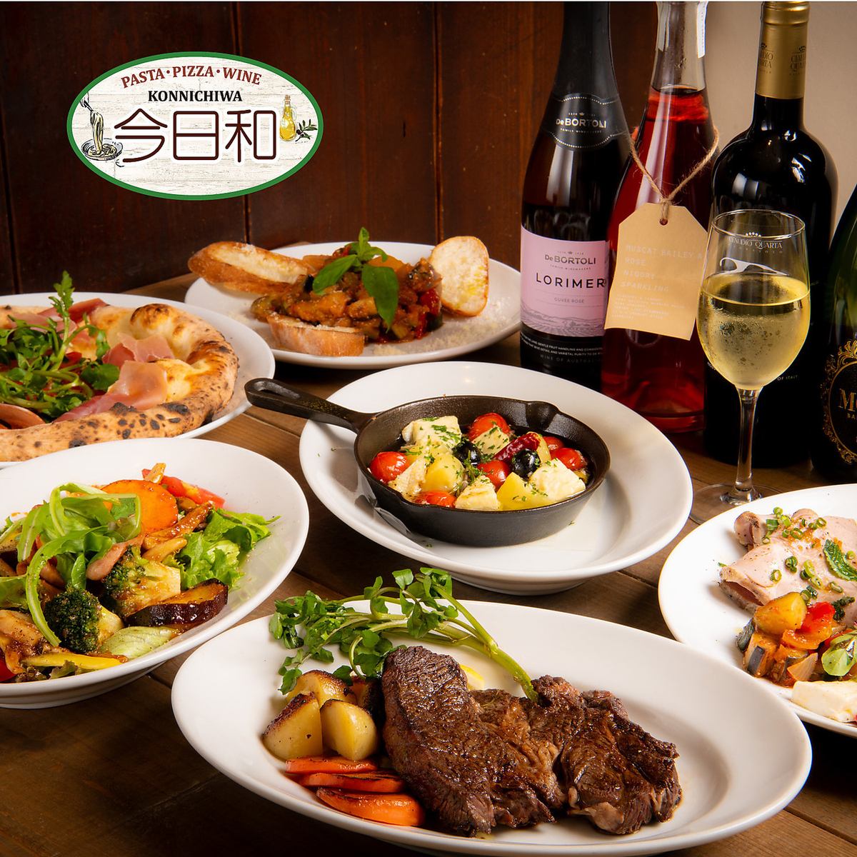 千葉駅 イタリアン ランチ パスタ ピザ 歓送迎会 結婚式 貸切 飲み放題 女子会