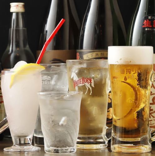 We have a wide variety of drink menus available♪