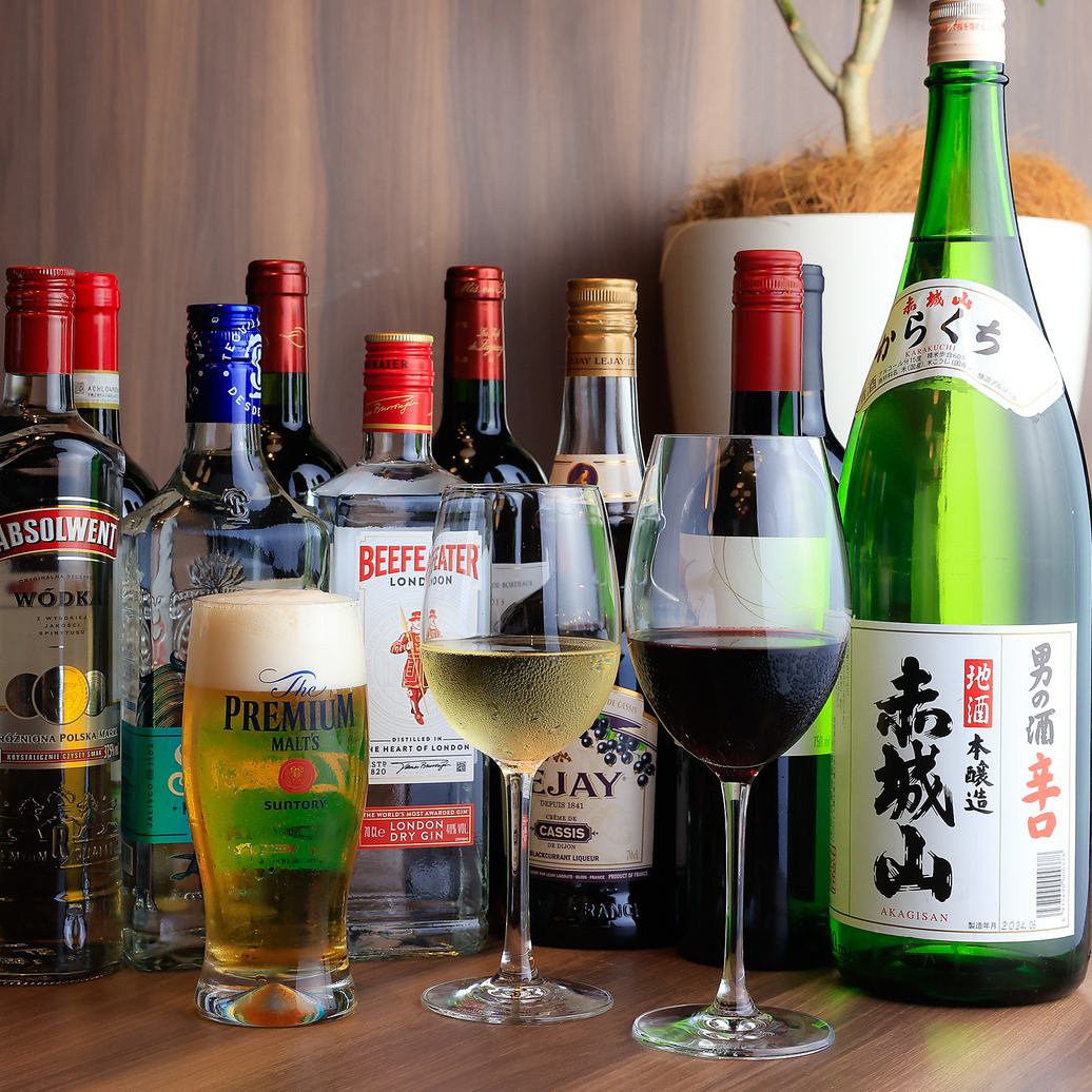 飲み放題コースご用意！18:30までに来店でハッピーアワー価格♪