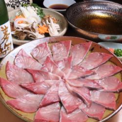 Yellowtail Shabu 2 servings (*reservation required)