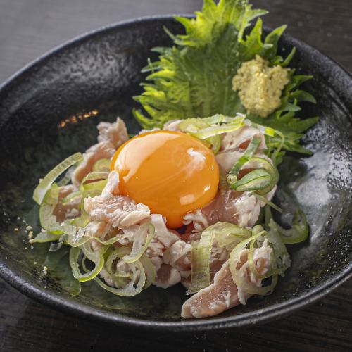 비장숯 향기 야키토리