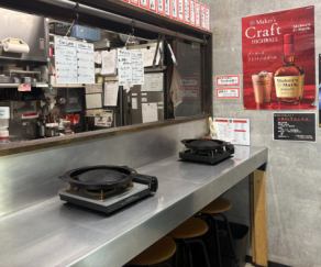 1～2名様用カウンター3～4名様利用も可能です