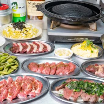 【予約限定！飲み放題付】ジンギスカンコース★