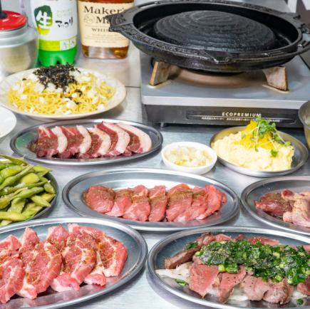 【予約限定！飲み放題付】ジンギスカンコース★☆ラムチョップ付き＆ライス食べ放題！！