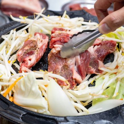 当日OK！ジンギスカンコース