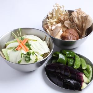 焼き野菜セット