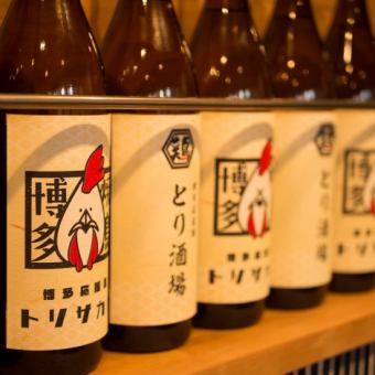 Highballs are always 188 yen and draft beer is 299 yen. If you're looking for a drinking party in Shimodori, Tori Sakaba is the place to go!