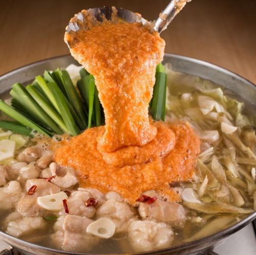 明太とろろもつ鍋