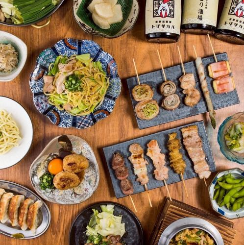 飲み放題付2500円~