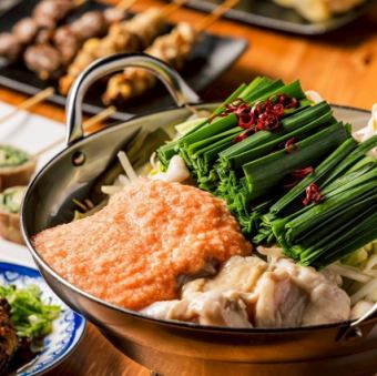 ●日～木限定●絶品!!明太とろろもつ鍋＆焼き鳥付食べ飲み放題4000円→3500円