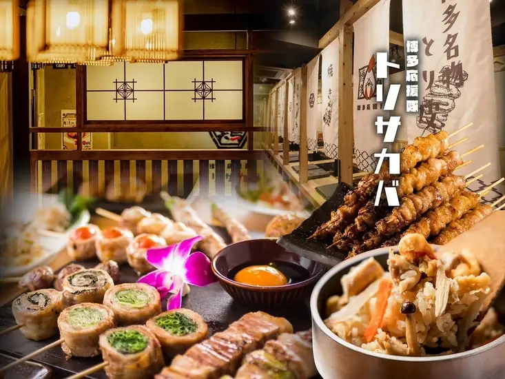 安さと旨さがウリのとり酒場♪食べ飲み放題2780円～ハイボール188円！生ビール299円☆