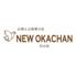 NEW OKACHAN