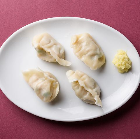Shrimp Boiled Gyoza [Limited to our store! Made with Agu Pork]