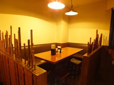 You can also dine slowly at the partitioned table!