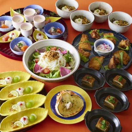 Lively large plate course "Shinonome" 4,500 yen (tax and service charge included)