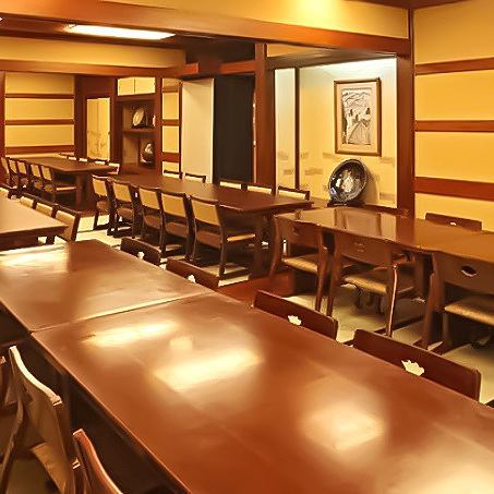 最大120名様収容可能！大人数宴会に最適なコースも各種ご用意！