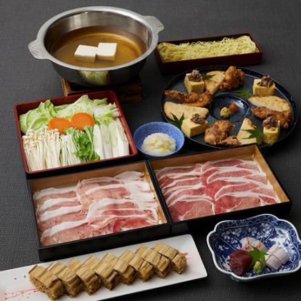 □ (From November 17th) Yuzu Mizore Pork Shabu-Shabu Course [Hidaka] Hidaka 4,000 yen (tax and service charge included)