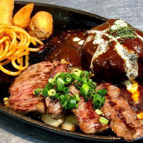 焼肉愛心 牡丹山店 公式