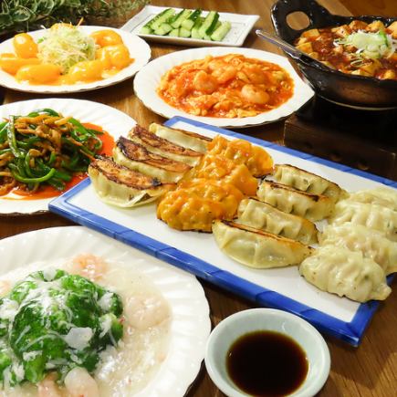 【120分飲み放題付き♪】酢豚や油淋鶏など・・10品が楽しめるディナーコース 2680円(税込)