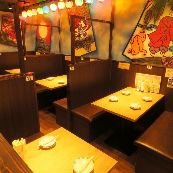 【少人数でもゆったりと】ドカンとワイワイ大衆酒場！気軽に使えるテーブル席は仕事帰りにサクッと飲むのにもってこいの空間※画像は系列店になります。