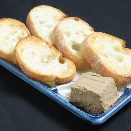自家製レバーパテ（バケット付き）