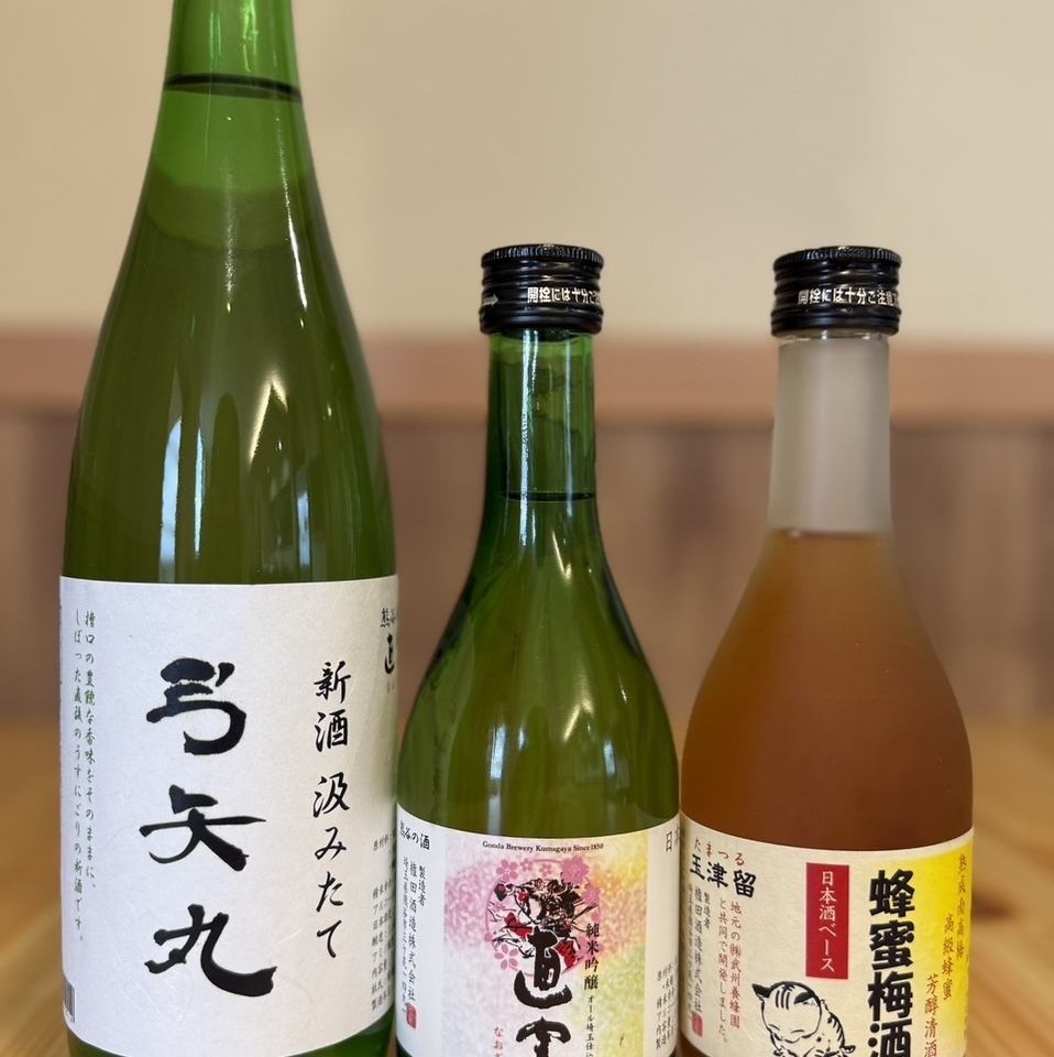 「直実」等の熊谷の地酒があります！
