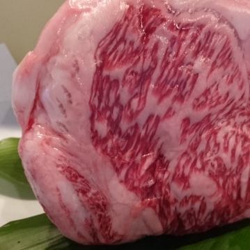 [5 meals a day only!] Ishizuchi beef steak! (100g)