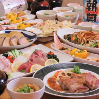 Enjoy 2 hours of all-you-can-drink included / 10 items / 4,400 yen (tax included) Over 70 types of drinks!!